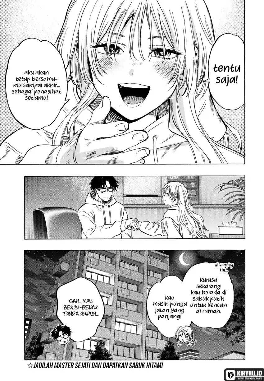 Read Marriagetoxin id Manga Online