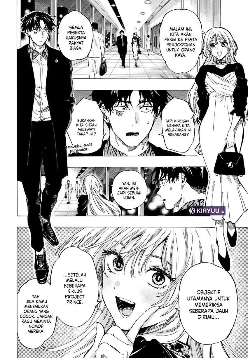 Read Marriagetoxin id Manga Online