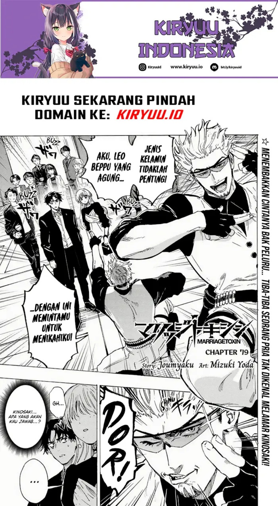 Read Marriagetoxin id Manga Online