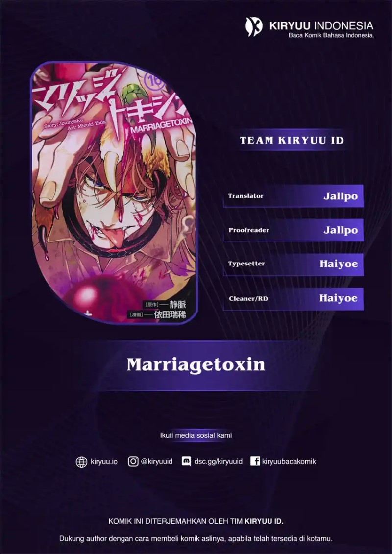 Read Marriagetoxin id Manga Online