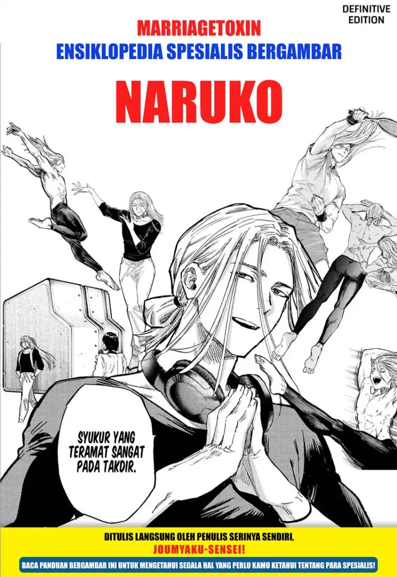 Read Marriagetoxin id Manga Online