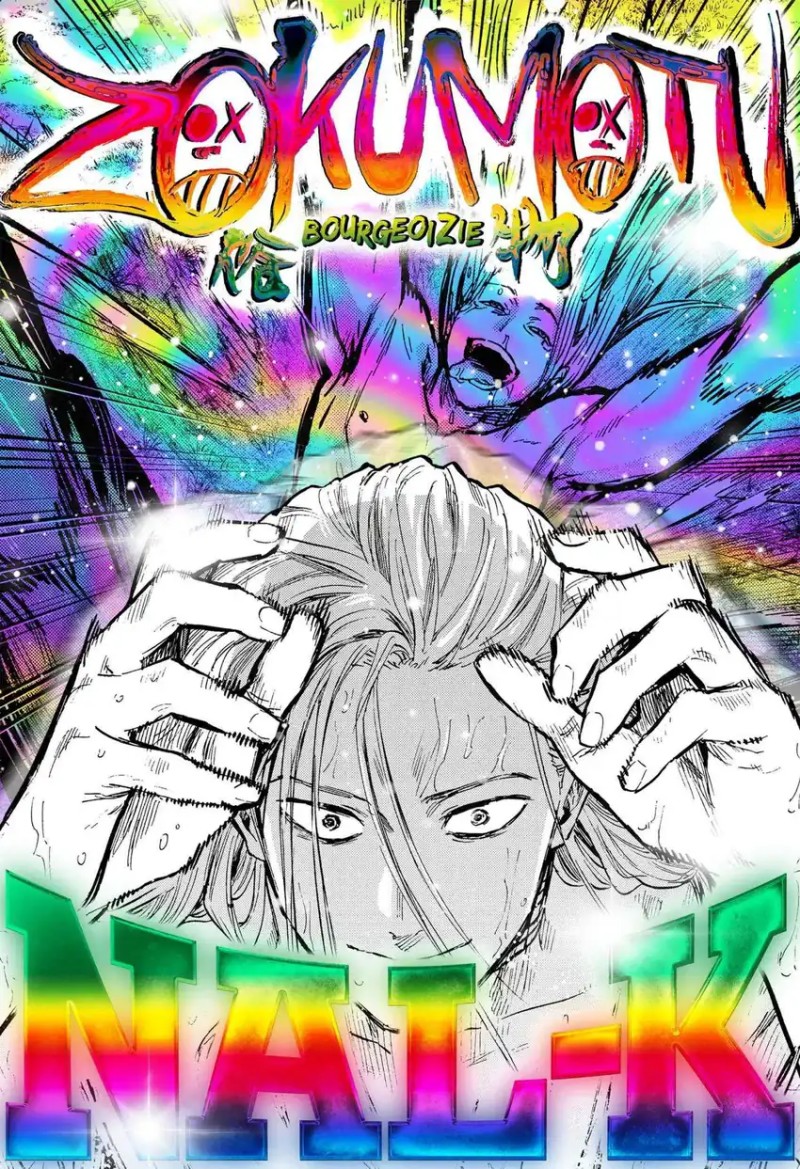 Read Marriagetoxin id Manga Online
