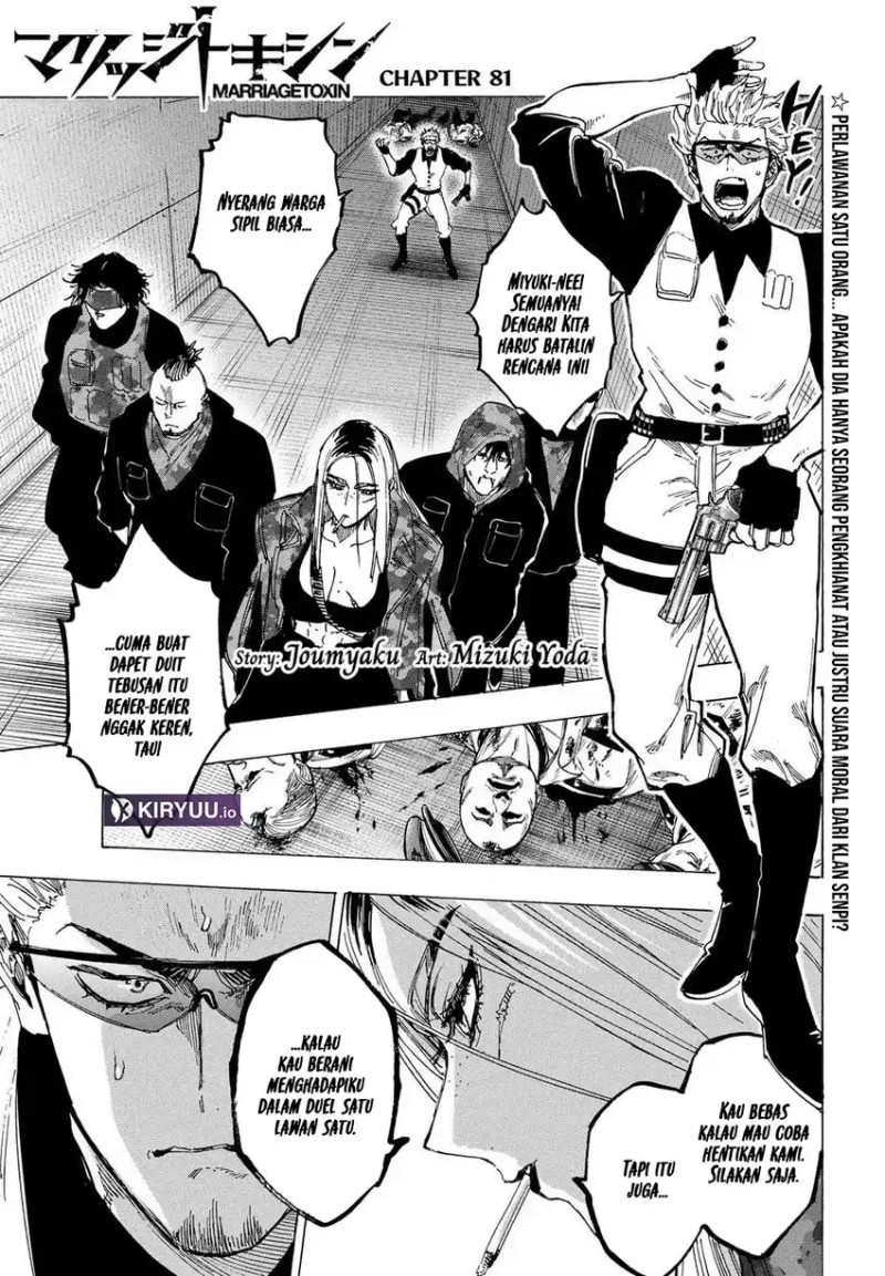 Read Marriagetoxin id Manga Online