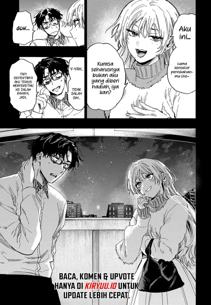 Read Marriagetoxin id Manga Online