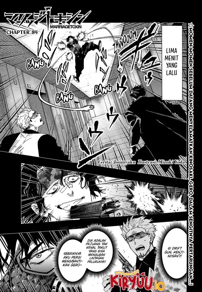 Read Marriagetoxin id Manga Online