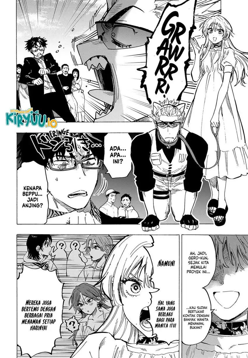 Read Marriagetoxin id Manga Online