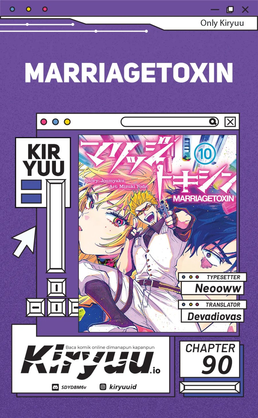 Read Marriagetoxin id Manga Online