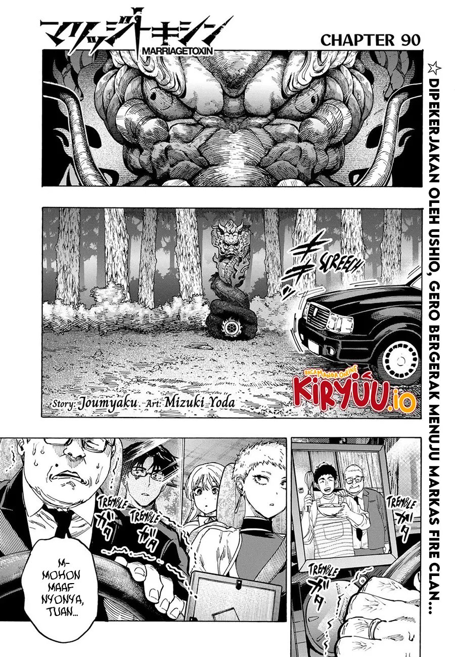 Read Marriagetoxin id Manga Online