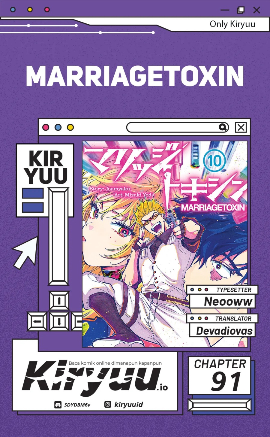 Read Marriagetoxin id Manga Online