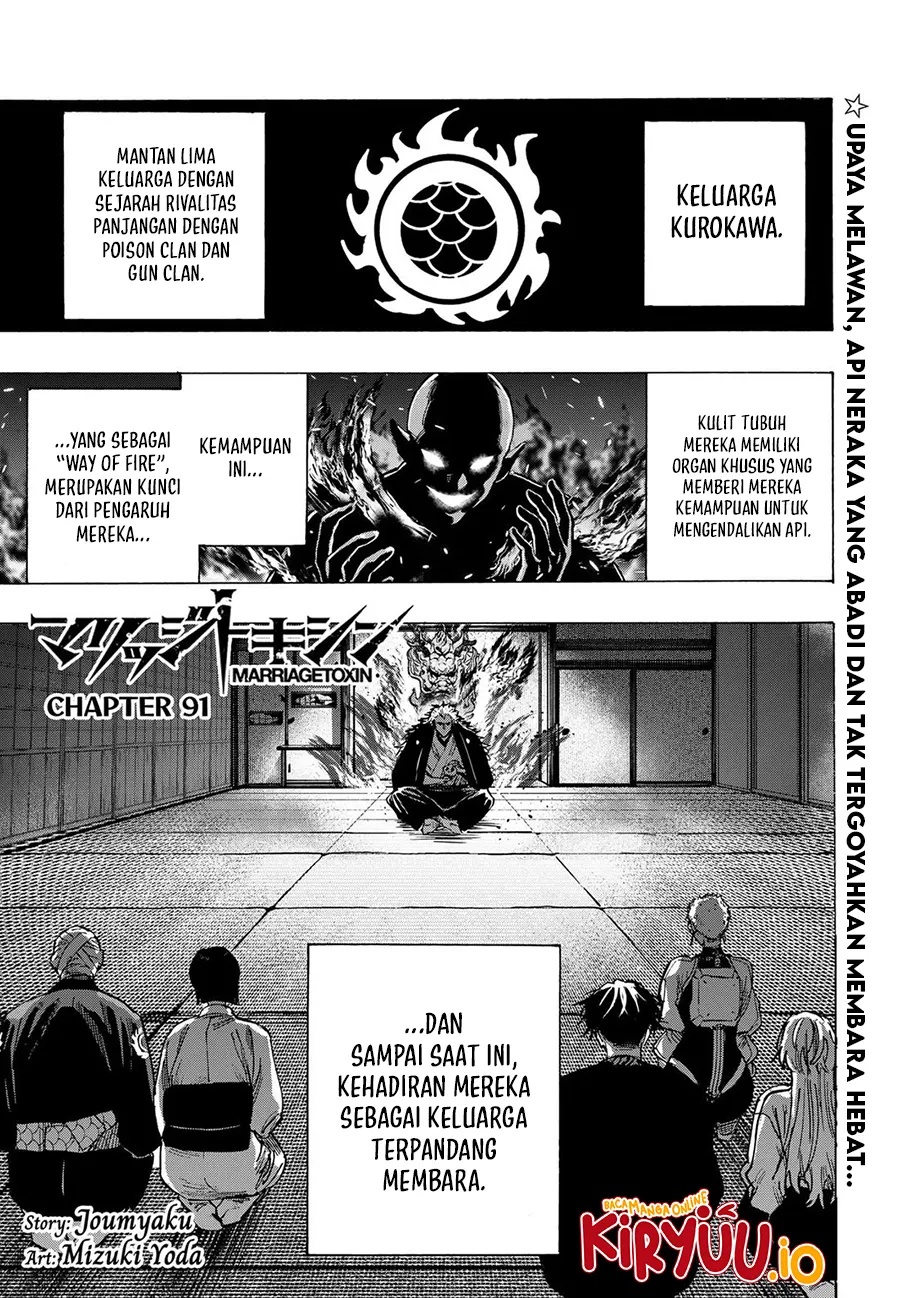 Read Marriagetoxin id Manga Online