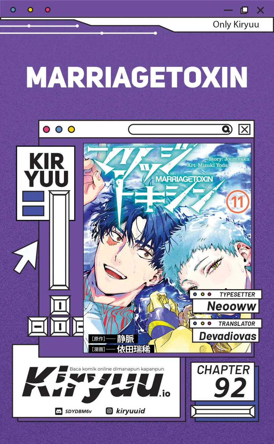 Read Marriagetoxin id Manga Online