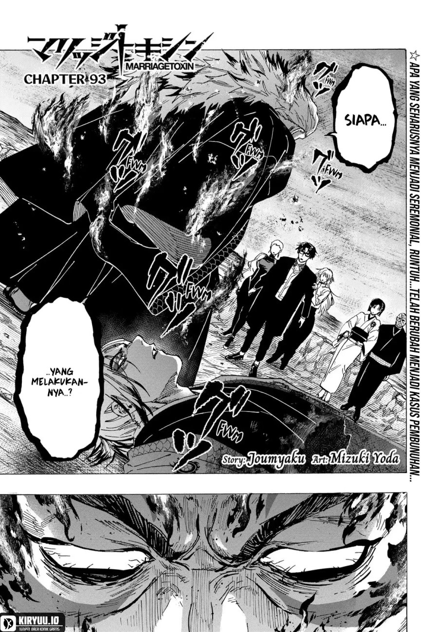 Read Marriagetoxin id Manga Online