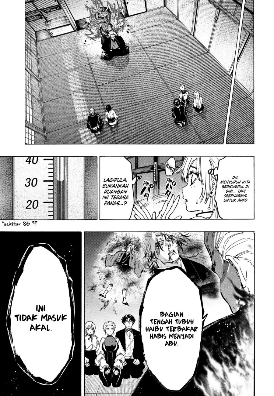 Read Marriagetoxin id Manga Online