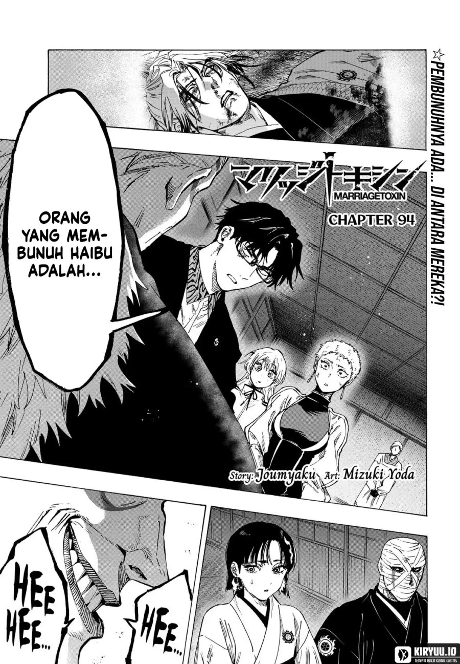 Read Marriagetoxin id Manga Online