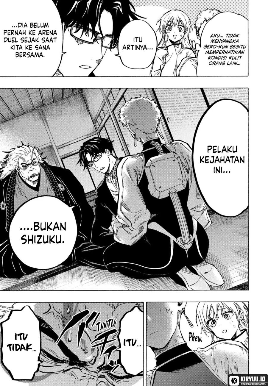 Read Marriagetoxin id Manga Online