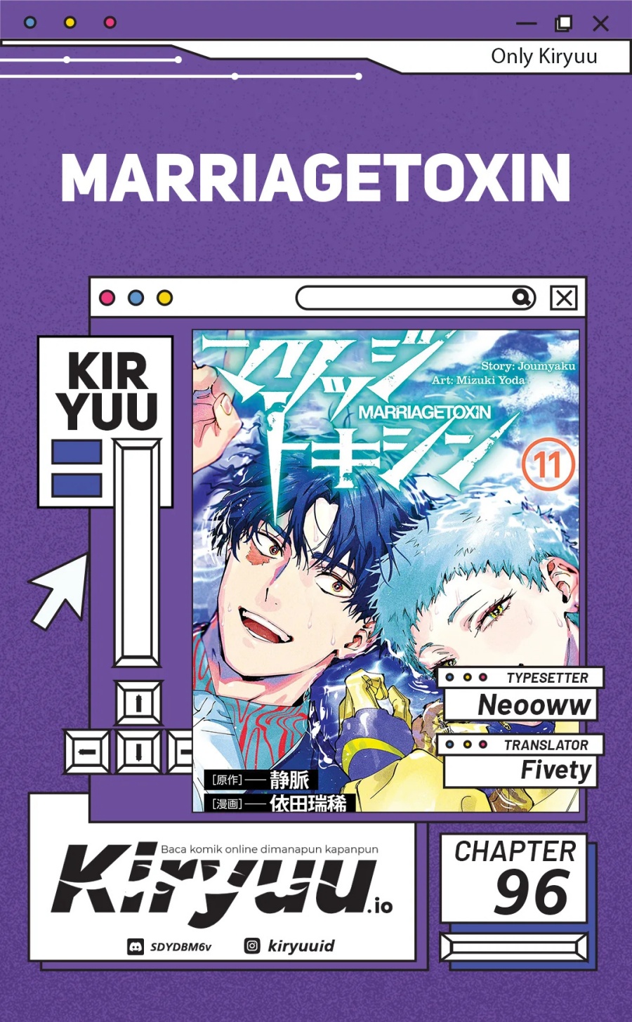Read Marriagetoxin id Manga Online