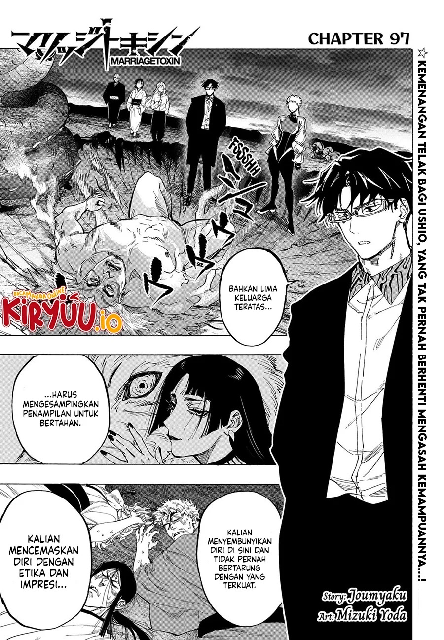 Read Marriagetoxin id Manga Online