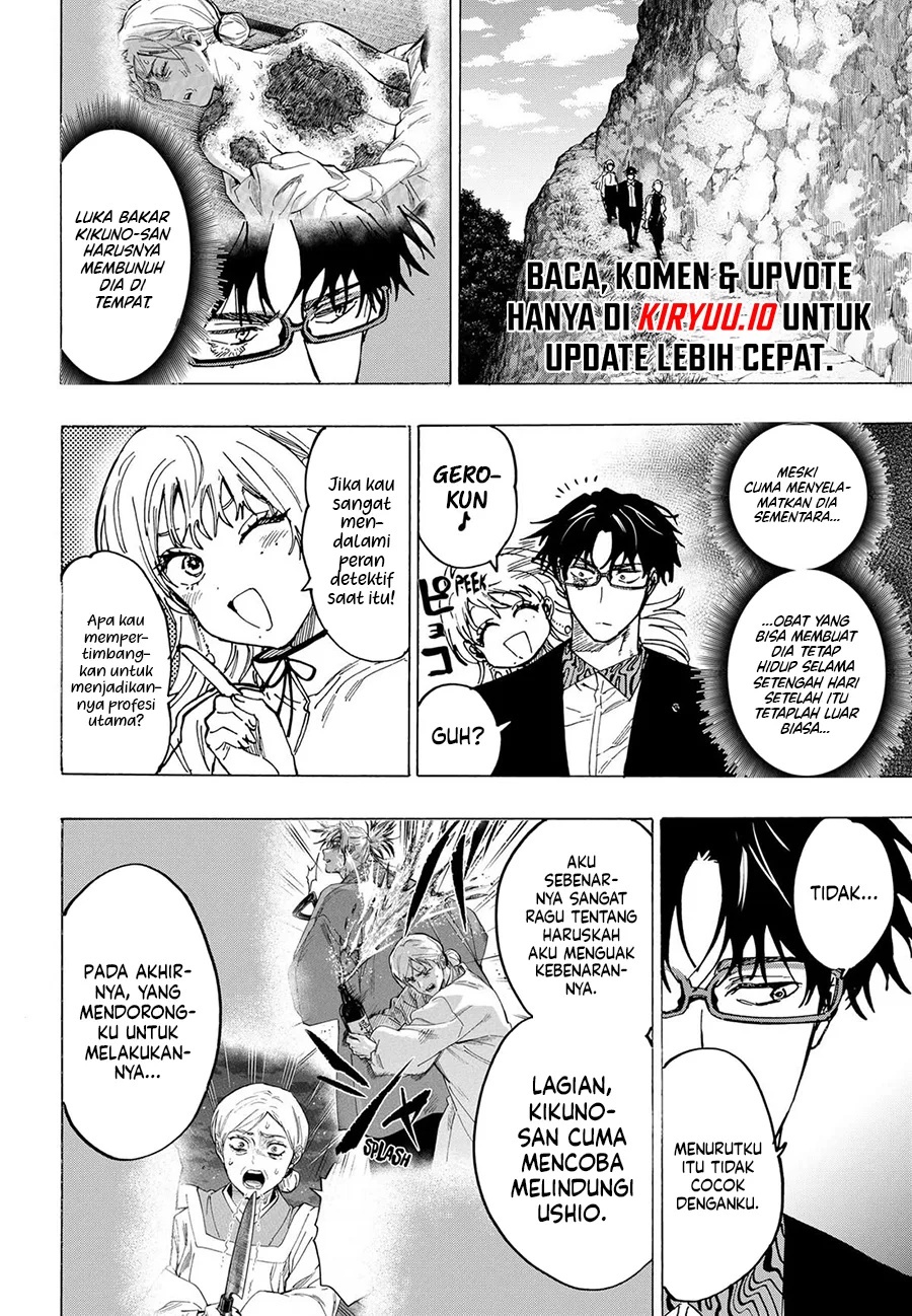 Read Marriagetoxin id Manga Online