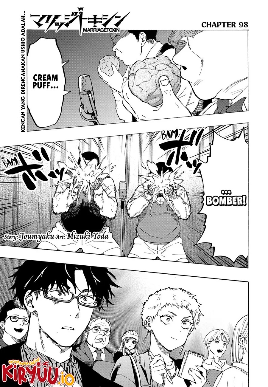 Read Marriagetoxin id Manga Online