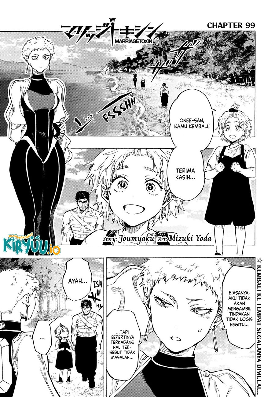 Read Marriagetoxin id Manga Online