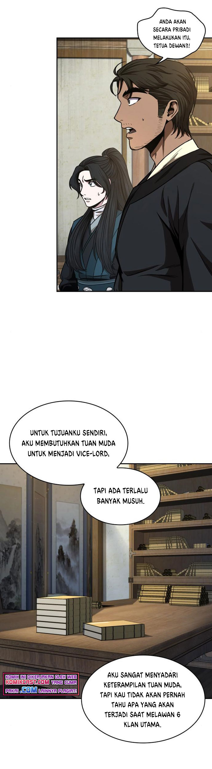 Read Nano Machine id Manga Online