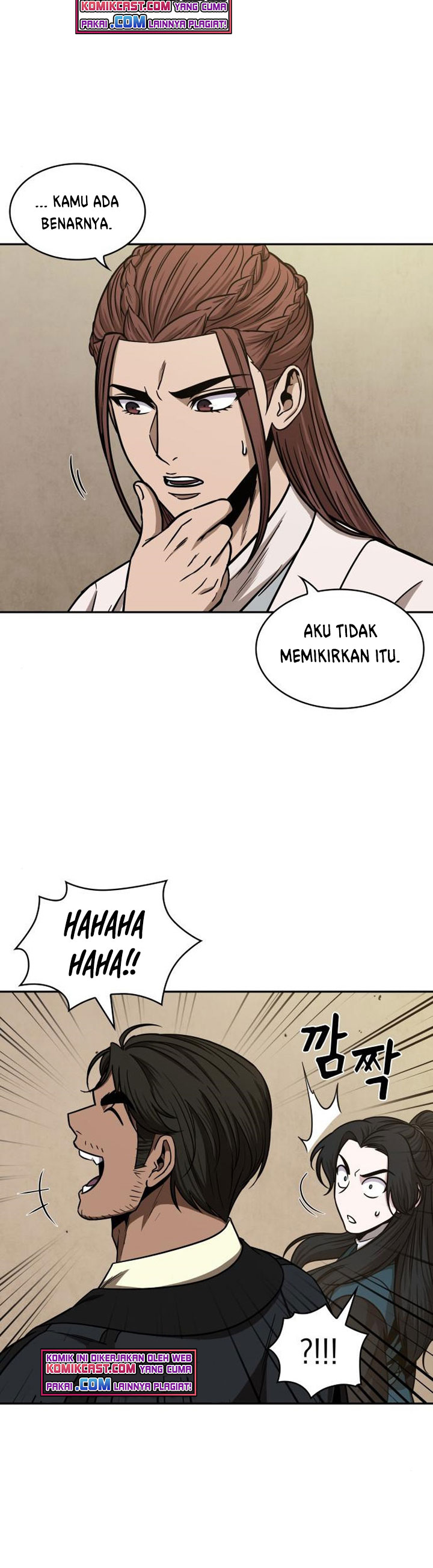 Read Nano Machine id Manga Online