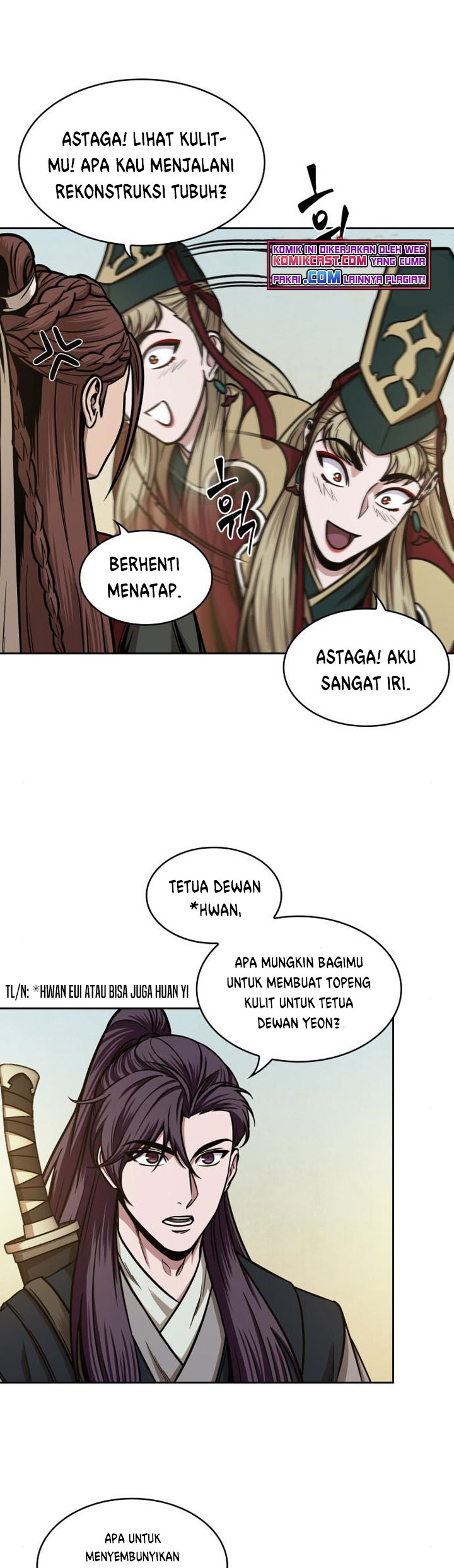 Read Nano Machine id Manga Online