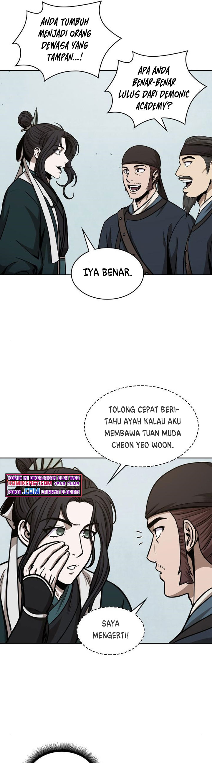 Read Nano Machine id Manga Online