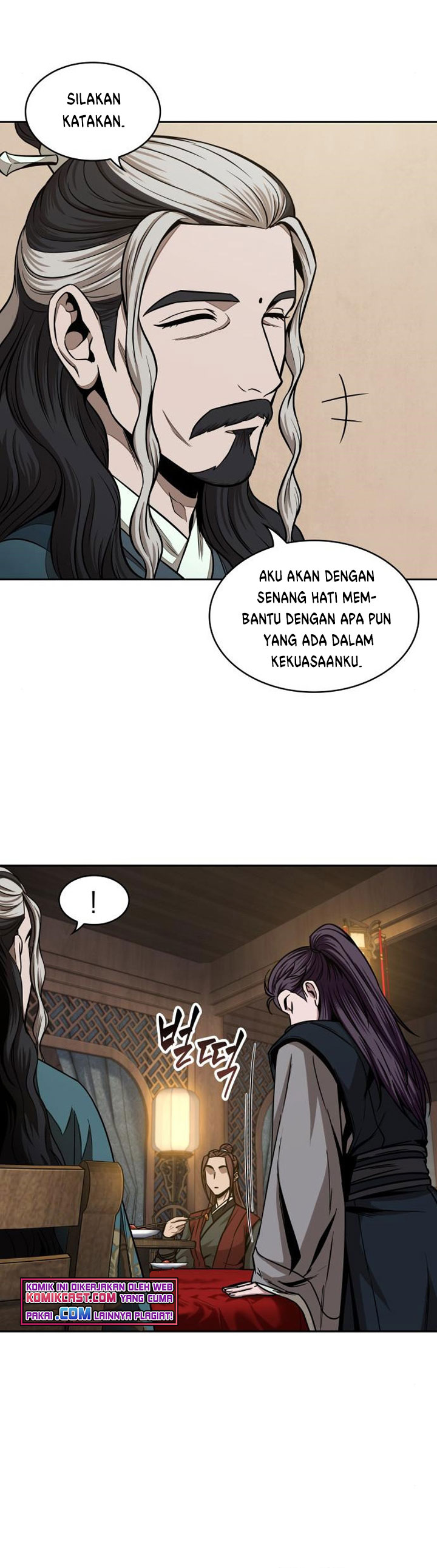 Read Nano Machine id Manga Online