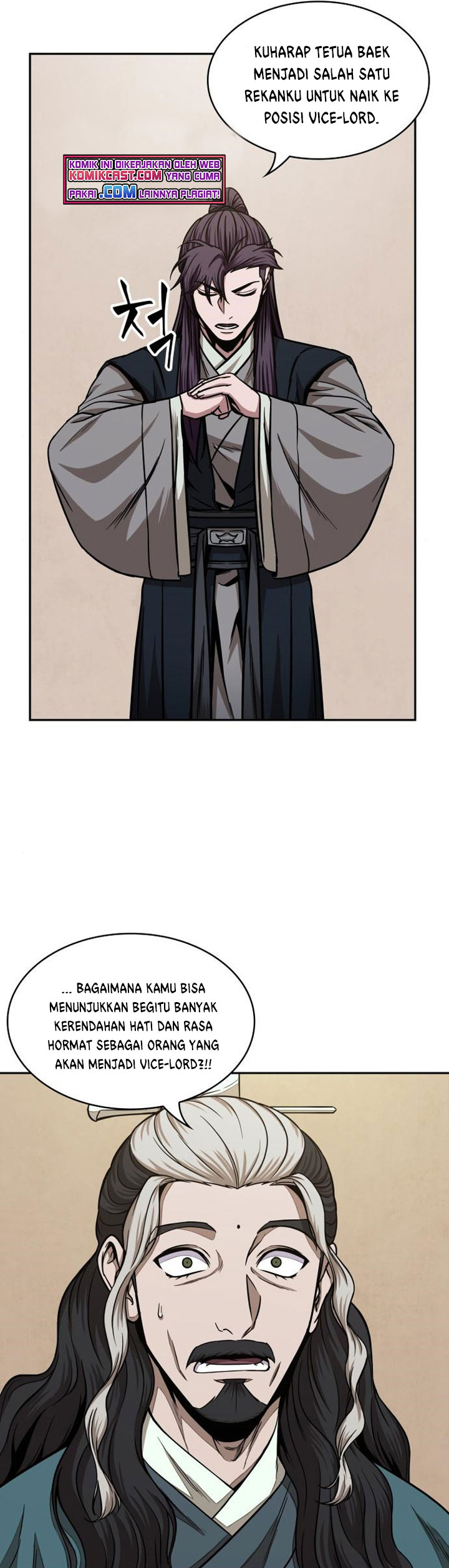 Read Nano Machine id Manga Online