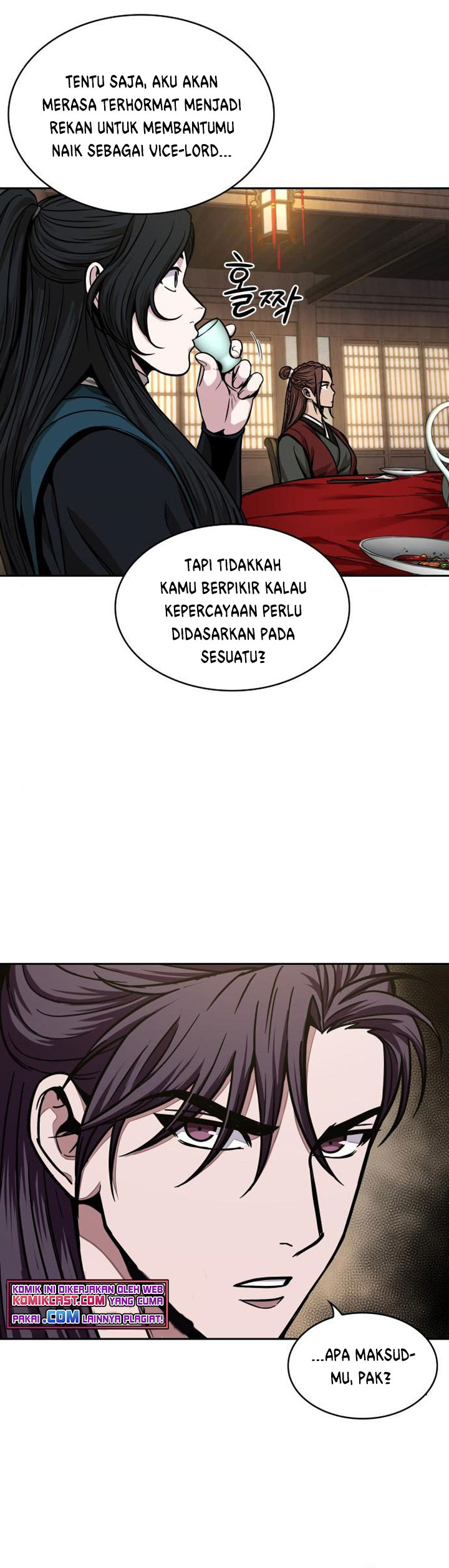 Read Nano Machine id Manga Online