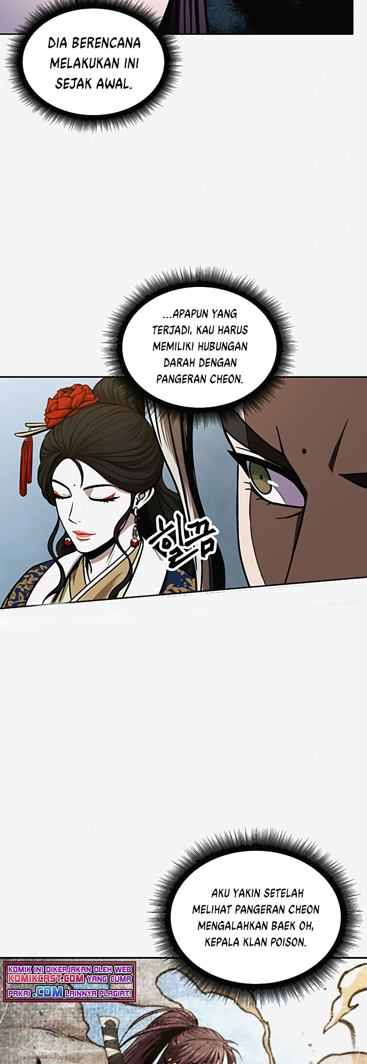 Read Nano Machine id Manga Online