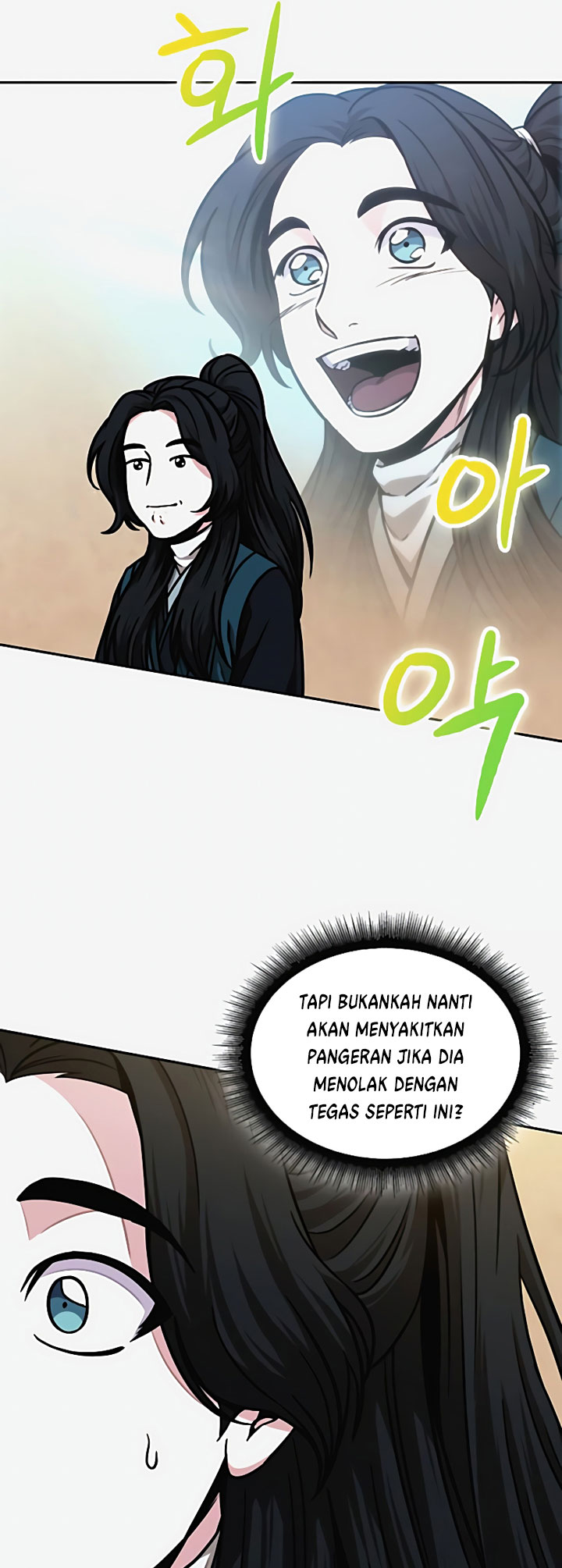 Read Nano Machine id Manga Online