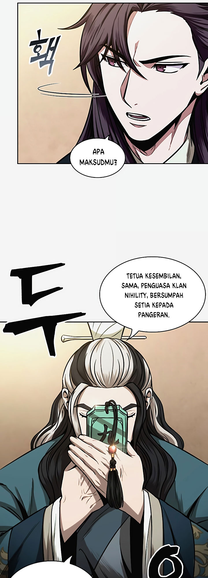 Read Nano Machine id Manga Online