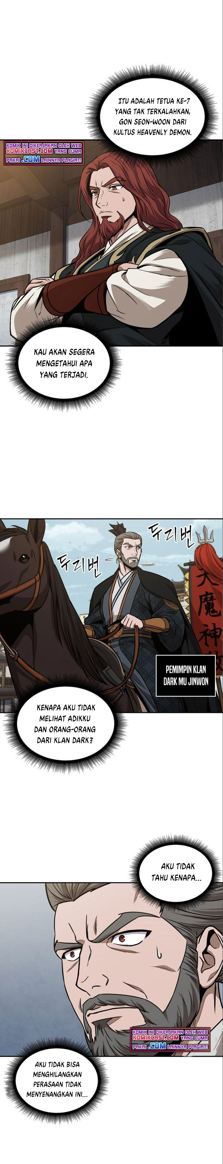 Read Nano Machine id Manga Online