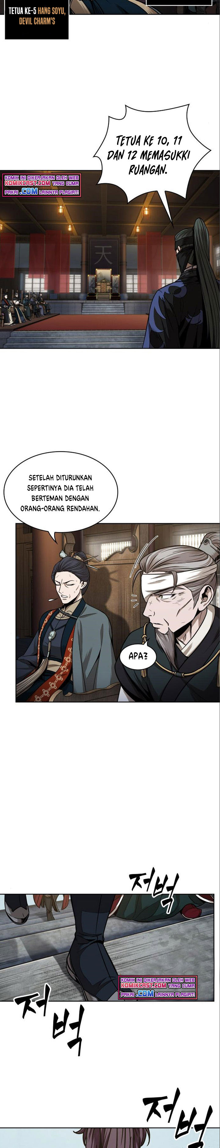 Read Nano Machine id Manga Online