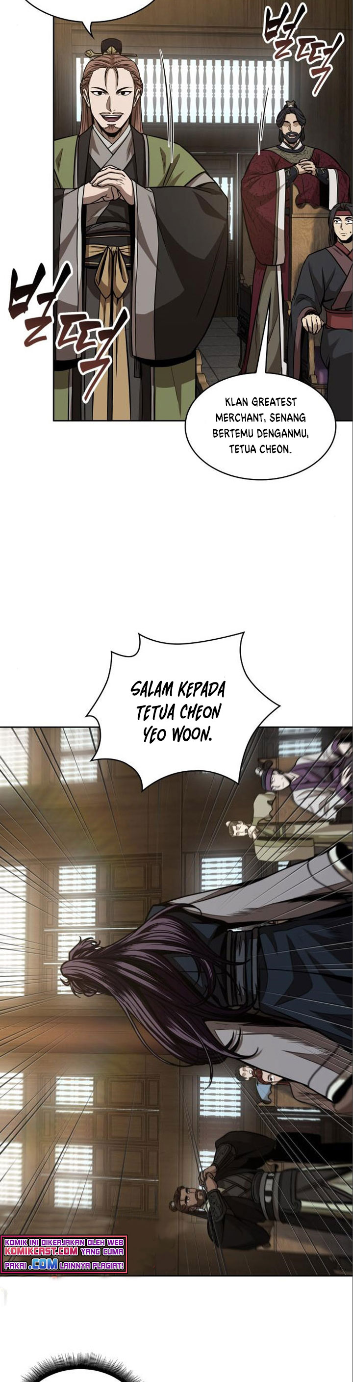 Read Nano Machine id Manga Online