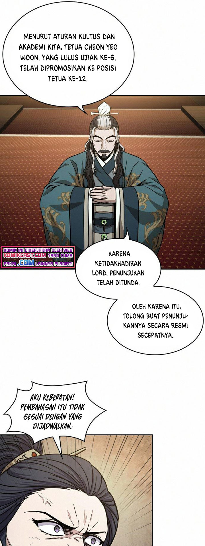 Read Nano Machine id Manga Online