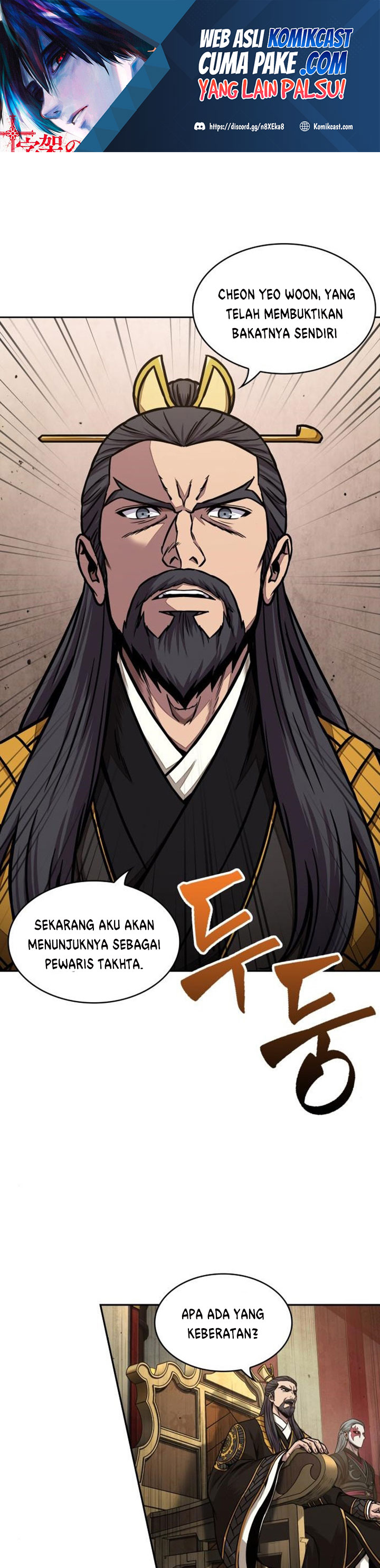 Read Nano Machine id Manga Online