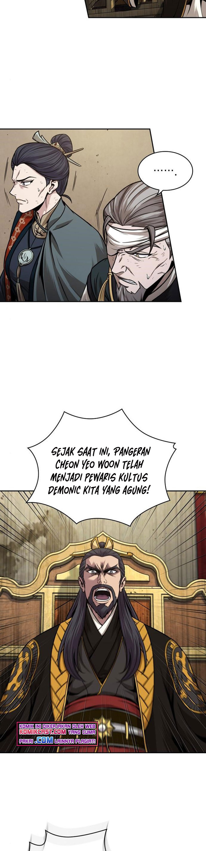 Read Nano Machine id Manga Online