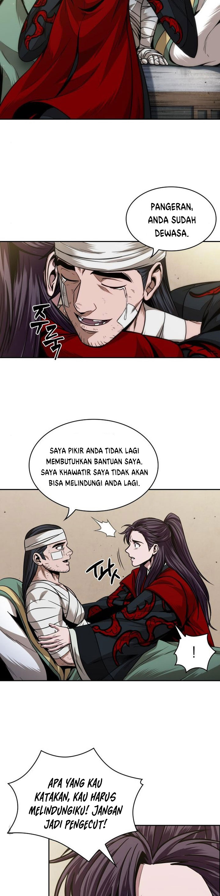 Read Nano Machine id Manga Online