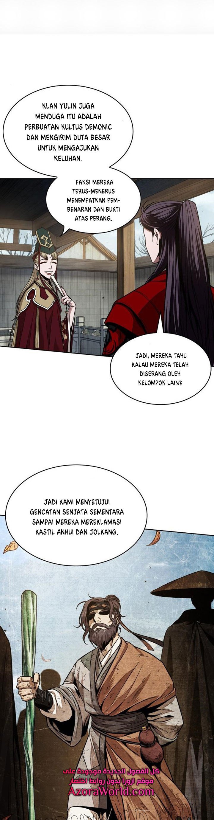 Read Nano Machine id Manga Online