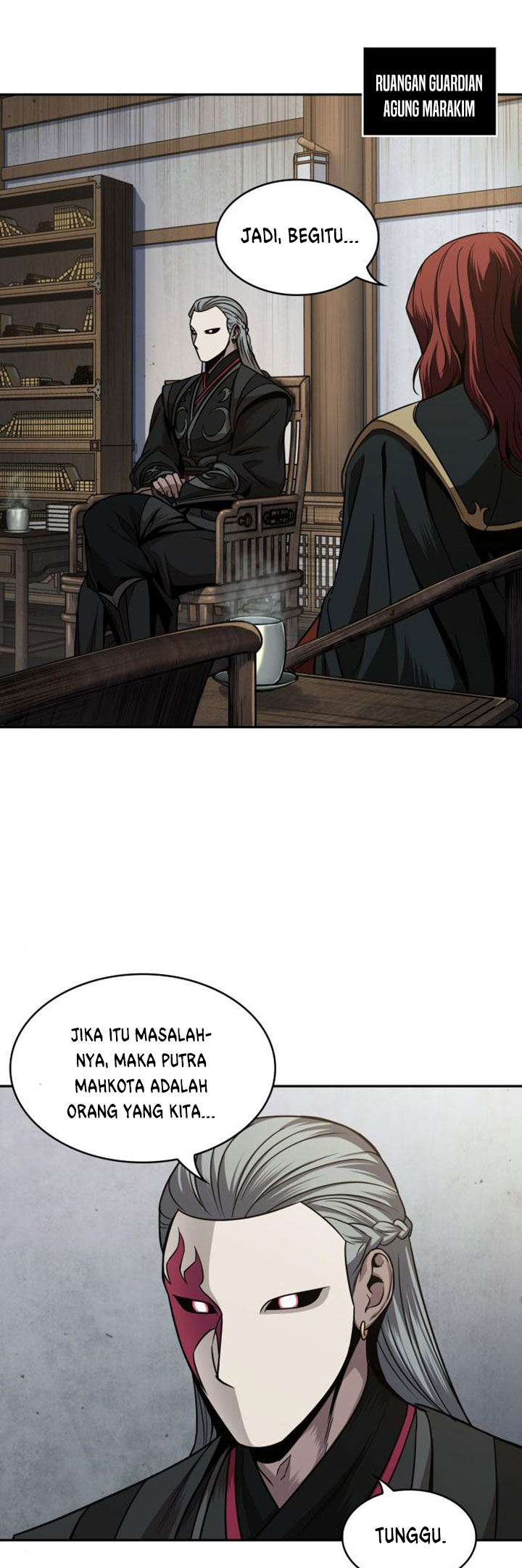 Read Nano Machine id Manga Online