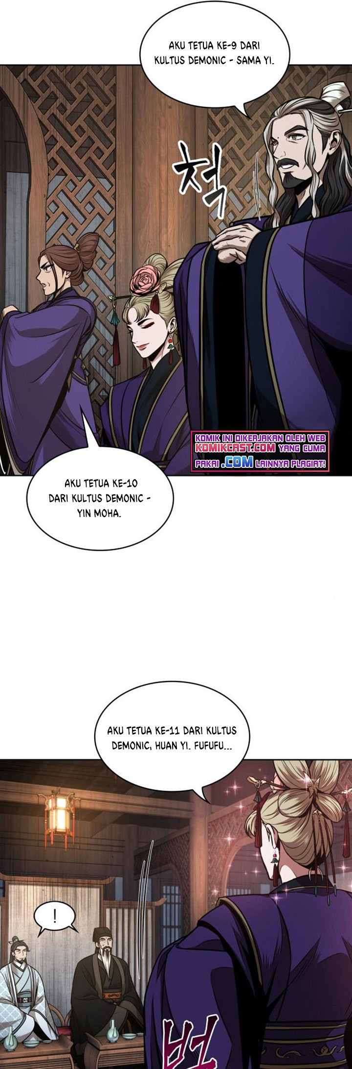Read Nano Machine id Manga Online