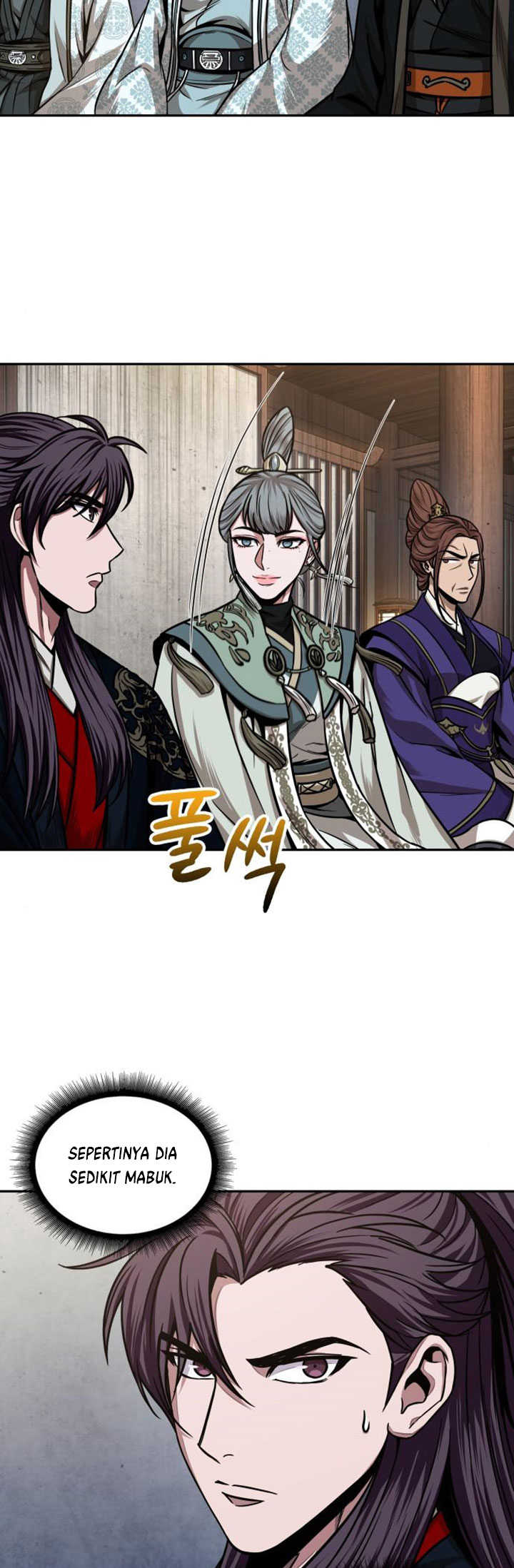 Read Nano Machine id Manga Online