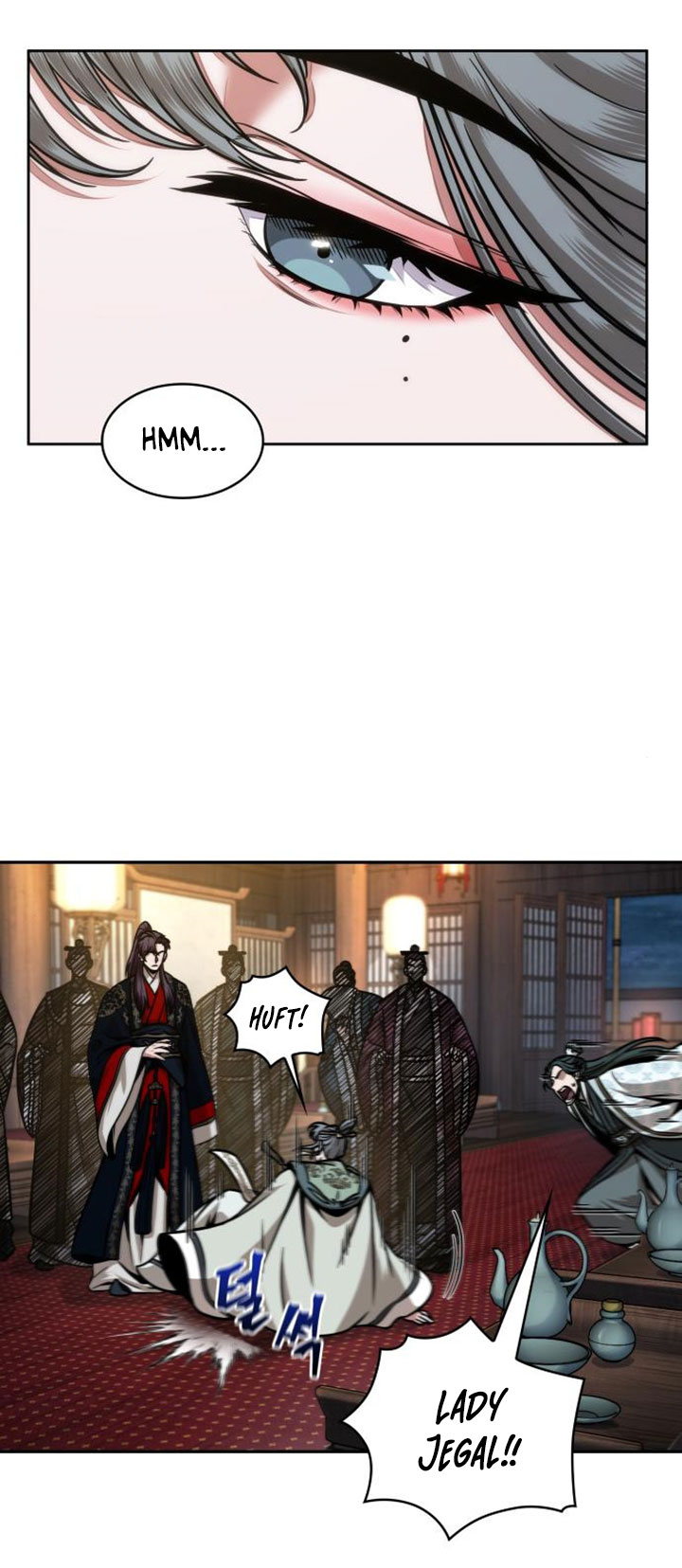 Read Nano Machine id Manga Online