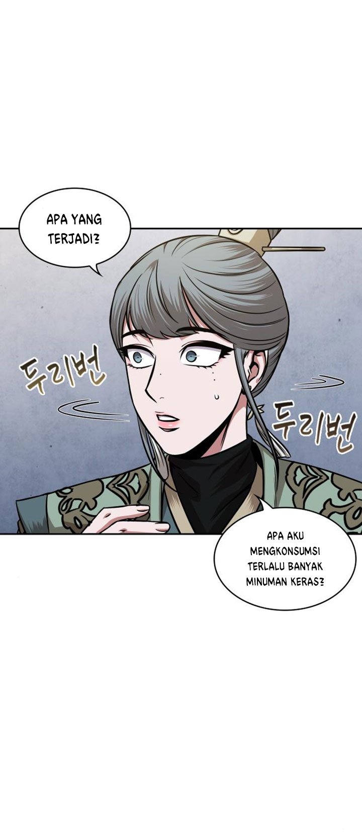 Read Nano Machine id Manga Online