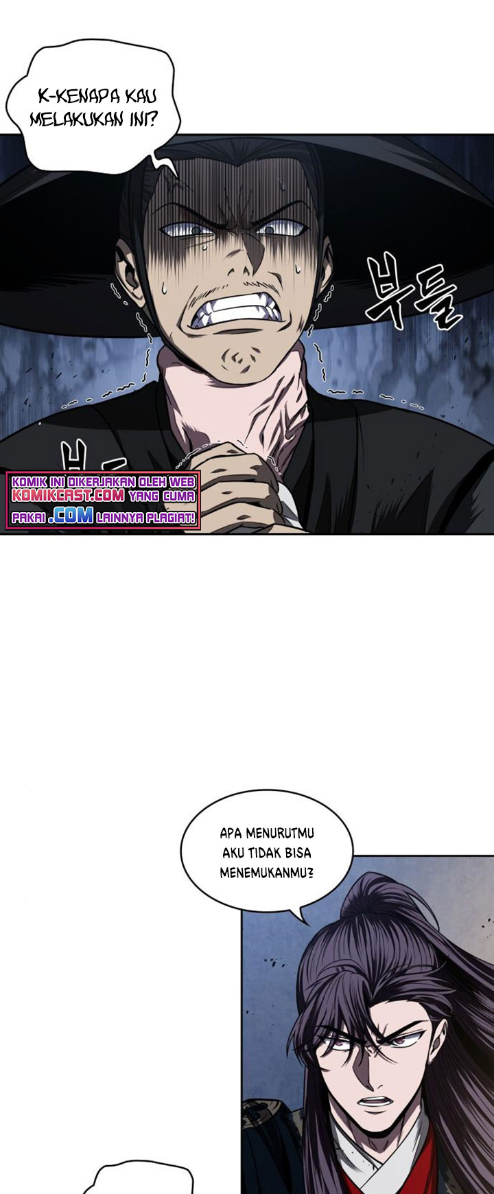 Read Nano Machine id Manga Online