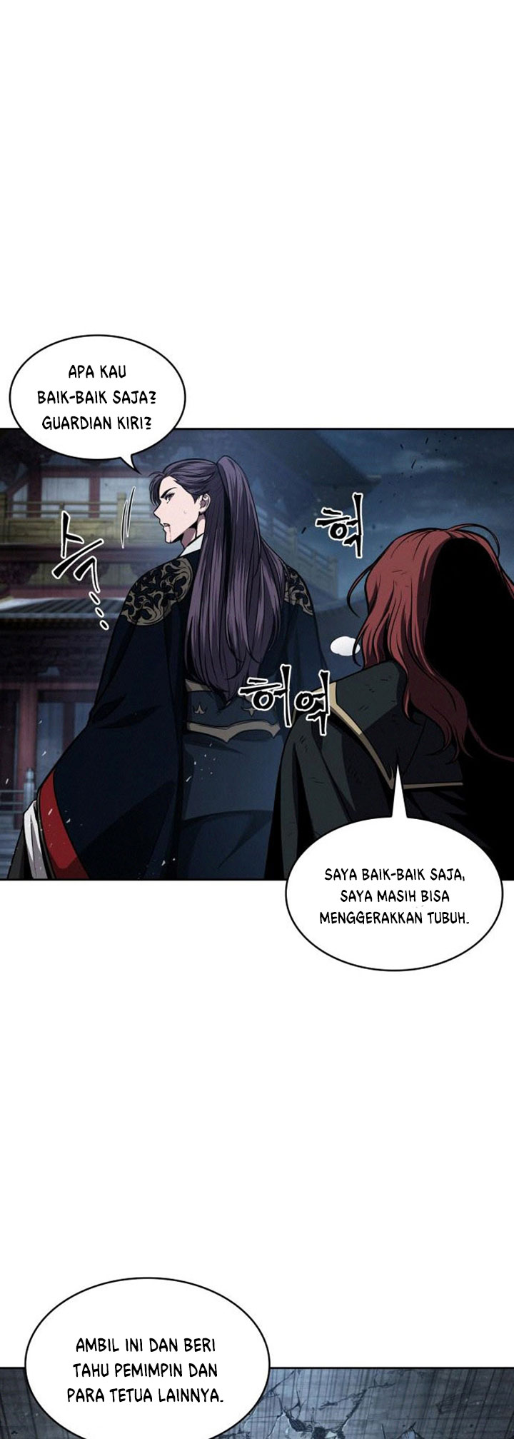 Read Nano Machine id Manga Online