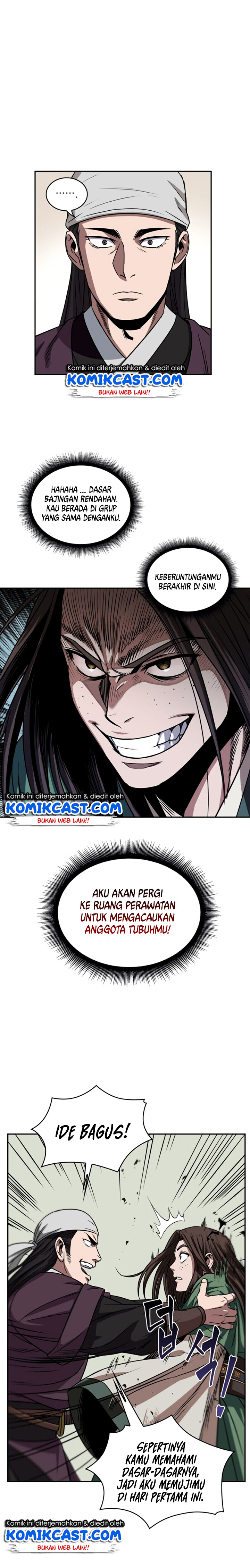 Read Nano Machine id Manga Online